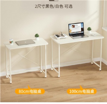  Get Work Done Anywhere with a Rolling and Foldable Mobile Desk	