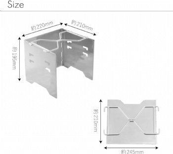 ​Durable Cooking Rack